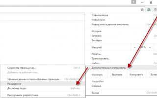 Instrucțiuni detaliate pentru Desktop la distanță în Chrome