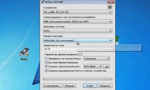 Встановлення операційної системи з флешки: Покрокова інструкція