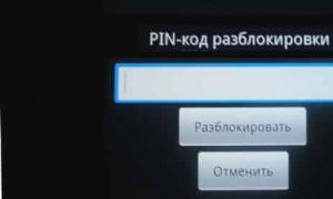 Ako zakázať PIN kód v systéme Android