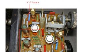 Транзисторни радиостанции “speedola”, “vef”, “ocean”, “meridian” Електрическа схема на радиоприемник океан 205