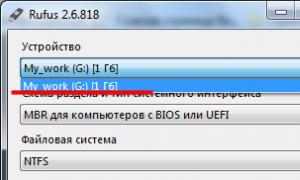 П'ять програм для створення завантажувальної флешки Безкоштовна програма SARDU для створення мультизавантажувальної флешки