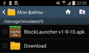 BlockLauncher Pro za Android (ažurirana najnovija verzija) Block launcher pro preuzimanje verzije 1