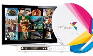 Buy Continent TV set