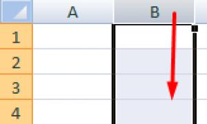 Microsoft Excel бағдарламасындағы пайдалы функциялар