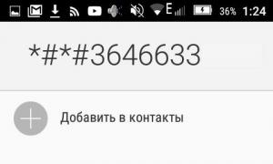 Ефективні способи калібрування екрану на андроїд Дзеркальна робота тачскріна