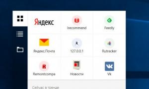 Как да инсталирате и използвате Alice от Yandex Защо програмата Alice не работи