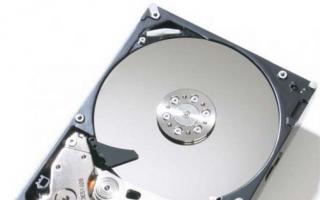 Caracteristicile hard disk-urilor