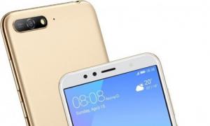 Huawei Y6 Pro recenzija: pametni telefon sa zamkama