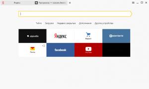 Yandex brauzerinin əsas brauzer kimi təyin edilməsi Yandex-i standart brauzer etmək üçün necə