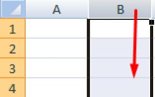 Χρήσιμες λειτουργίες στο Microsoft Excel