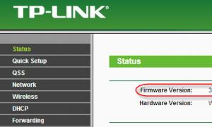 Як завантажити останню прошивку роутера TP-Link російською та англійською мовами