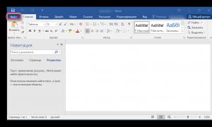 Spoločnosť Microsoft aktualizuje dizajn programov balíka Office Manuálna aktualizácia základných bezpečnostných prvkov spoločnosti Microsoft