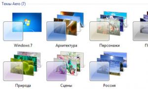 Спеціальні можливості Windows для людей з вадами зору Проблеми з драйверами