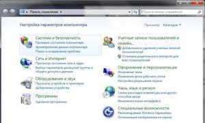 Комп'ютера з «Образу системи» або повернення до стану, заданого виробником Відновлення windows 7 з образу